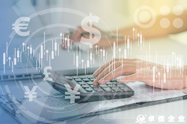 注册一家爱尔兰公司要多少钱 爱尔兰公司注册后续要哪些维护