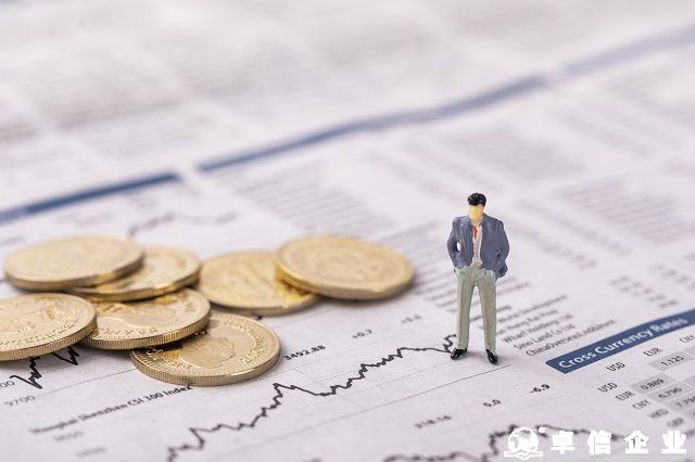 香港公司注册资本设定策略全解析