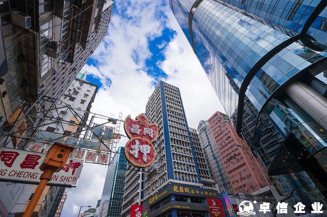 扒一扒香港公司注销有哪些影响