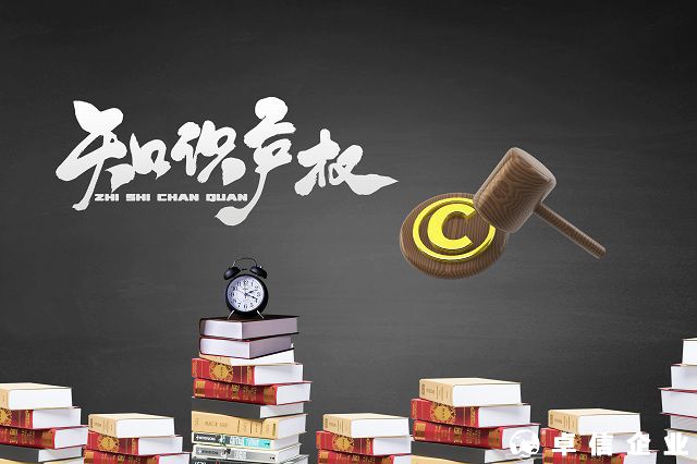 商标注销后可以重新申请吗 商标注销步骤详解