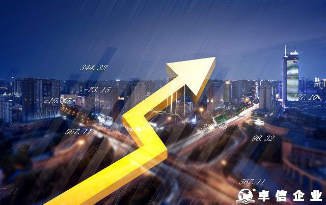 印尼公司注册资料都需要准备哪些 印尼公司注册要哪些费用
