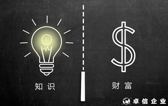 商标所属的公司名称、地址做了变更如何处理