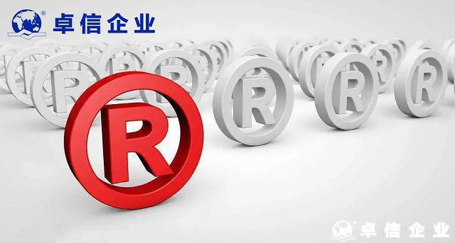 【知识产权】10月起，这些知识产权新规将正式实施!