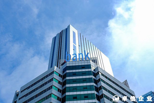 说说新加坡公司开户注意事项有哪些