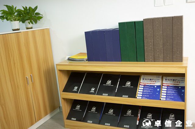 解答注册代办日本公司可靠吗