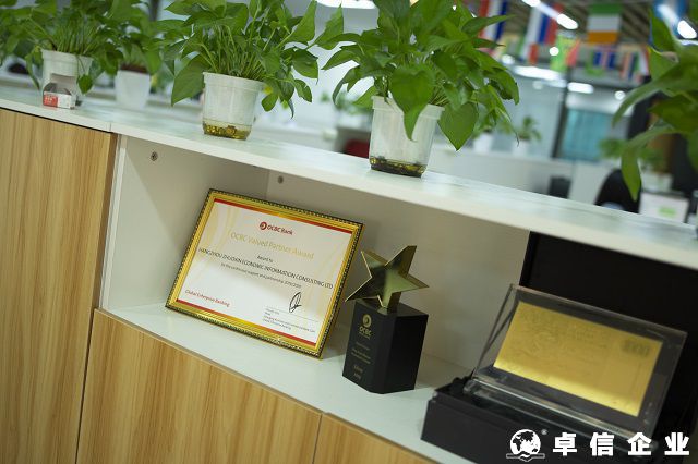 浅析如何快速完成新加坡公司注册