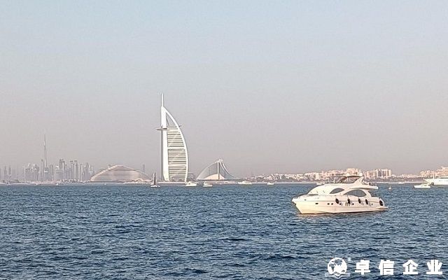 浅析阿曼公司注册常见类型有哪些