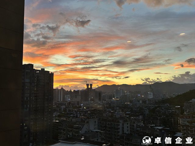 沙特外资公司注册全攻略