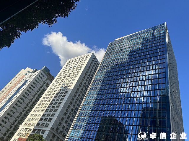 解读注册塞舌尔公司是否需要实际办公地址