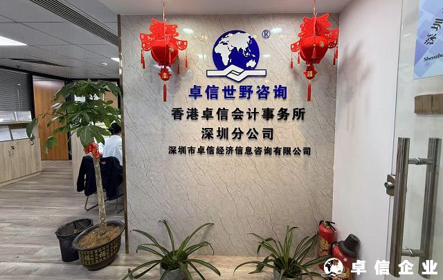 在阿联酋注册公司，选迪拜还是阿布扎比