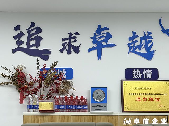土耳其注册地址有什么硬性要求，虚拟挂靠地址合规吗