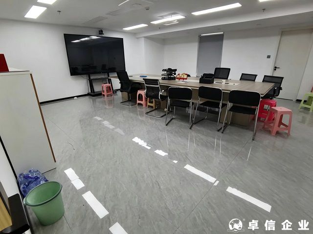 个人注册韩国电商公司资金出境合规路径解析