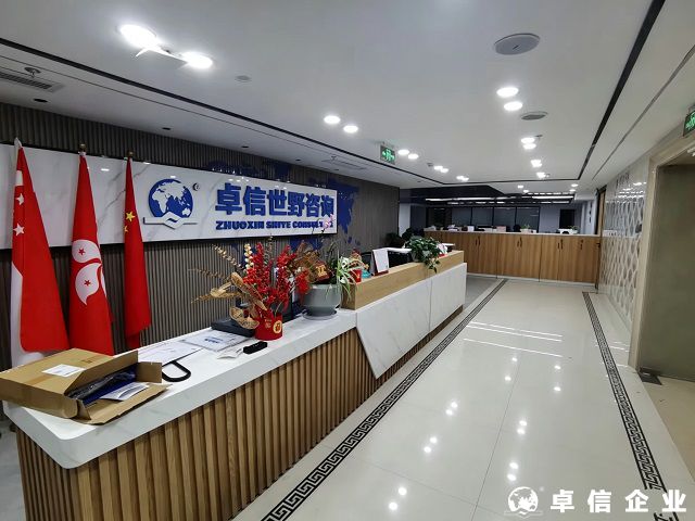 国内企业控股柬埔寨公司需要办理ODI备案吗