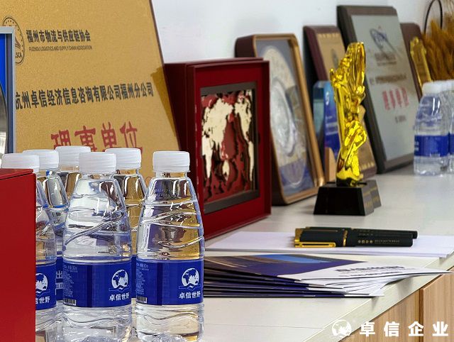 中资DIFC公司注销后，国内ODI备案终止变更实操办理流程