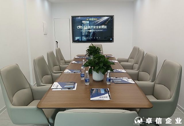 外国投资人注册尼日利亚公司需满足什么条件
