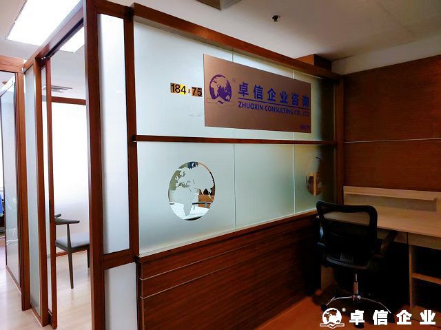 中资出海泰国，为什么优先选择BOI公司
