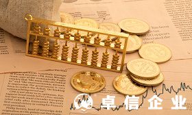 注册香港金融公司投资内地需要什么条件