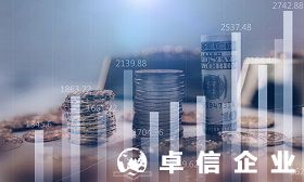 注册韩国公司需注意什么 韩国公司注册常见问题归纳