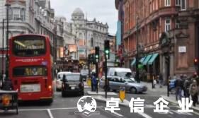 英国公司注册代理哪家强 福州注册英国公司流程材料