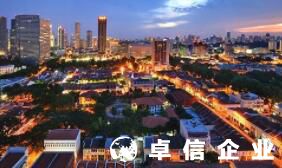 新加坡公司注册代理哪个好 福州注册新加坡公司条件