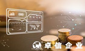 什么是香港公司增资 香港公司增资所需材料