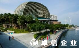 为什么这么多人注册新加坡公司 新加坡公司注册费用