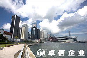 香港公司收到法庭传票应该如何处...