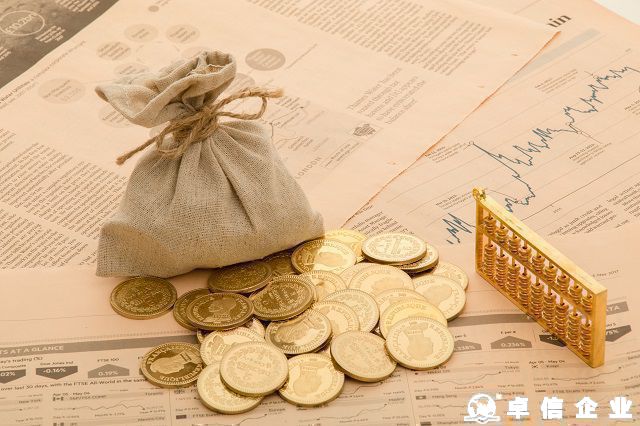 浅析企业为什么需要补办ODI备案