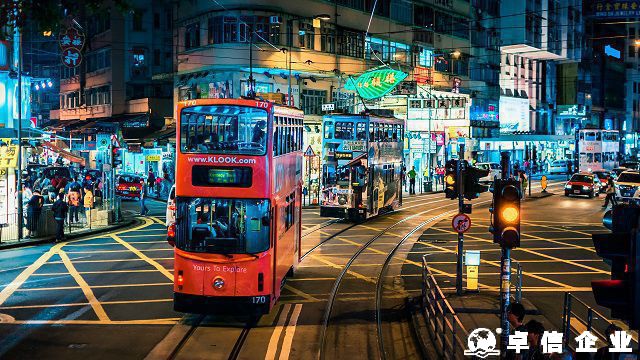 重大利好!香港投资移民计划重启!高才通计划新增多所大学名单!