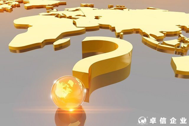 如何选择法国公司类型 法国公司成立怎么样