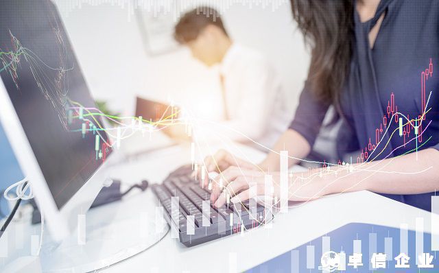 瓦努阿图公司注册要求详解
